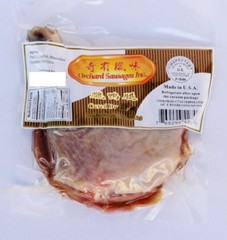 Cured Dried Duck Legs 3.5 oz 臘鸭腿- Free US Shipping