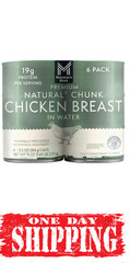 Member’s Mark Premium Chunk Chicken Breast (12.5 oz., 6 ct.) Pull tab Container