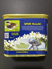 Lilo and Stitch SPAM Shaka Limited Edition From Hawaii 12 Ounce Can Musubi