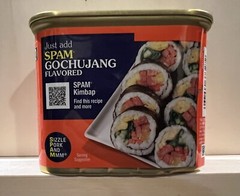SPAM Gochujang Flavored 12oz. NEW FLAVOR 2024 1 can