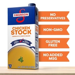 32oz Swanson Natural Chicken Stock – Fat-Free, Gluten-Free, Non-GMO Excellence