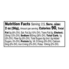 (4 pack) Diced Ham, 5 oz Can