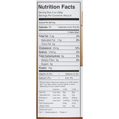Keystone Meats Natural Pork Fully Cooked 14.5 oz No Preservatives Serve BBQ Pie✅