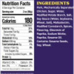 (2 pack) SPAM Korean BBQ Flavored, Shelf Stable, 12 oz Aluminum Can
