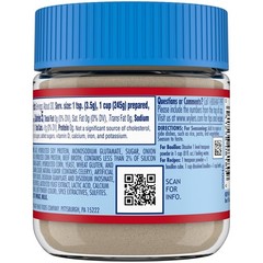 Instant Bouillon Beef Flavored Powder (3.75 oz Jar)