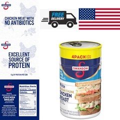 Chunk Chicken Breast in Water 4.5 Ounce Pack of 4 Gluten Free Protein Rich