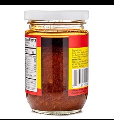 Butterfly Brand Crab Paste with Soya Bean Oil 200g Asian Pantry Jar