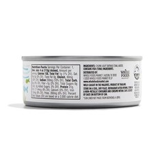 365 Whole Foods Skipjack Tuna in Water 5oz Can Unsalted