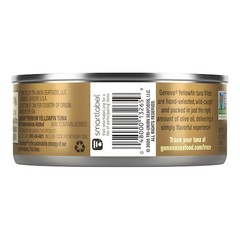 Genova Yellowfin Tuna In Olive Oil, 5 Ounce, 24 Per Case