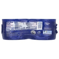 Solid White, Albacore Tuna In Water, 4 Pack, 5 oz (142 g) Each