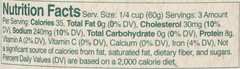 All-Natural Chopped Surf Clams – 6.5 oz – Perfect for Gourmet Dishes