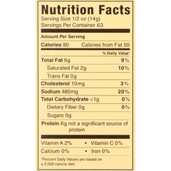 Hot and Spicy Pork Rinds Snacks 1.75 Oz Bag 18-Pack Crunchy Keto Friendly Gluten