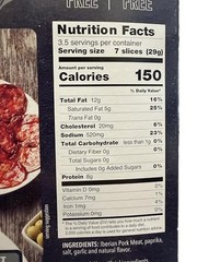 All-Natural Sliced Ibérico Chorizo – Premium Spanish Sausage, Gourmet Snack