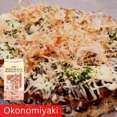 Authentic Dried Shaved Skipjack Tuna Hana Katsuo | Japanese Katsuobushi | Pro…