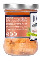 Tonnino Silver Salmon with Dill, Garlic, and Olive Oil 6.3 oz