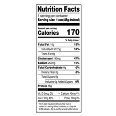(4 pack) Great Value Smoked Oysters, 3.75 oz