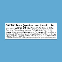 Chunk Light Tuna in Water, 12 – 5 oz Cans (Pack of 3) – 36 Total Cans