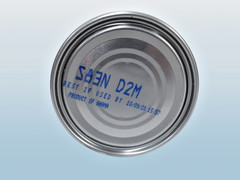 VAN CAMP’S TUNA YELLOWFIN IN VEGETABLE OIL FANCY SOLID LIGHT 5 OZ EXP: 2028 8PCS