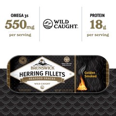 Brunswick Golden Smoked Herring Fillets, 3.25 oz Can – Ounce (Pack of 4)