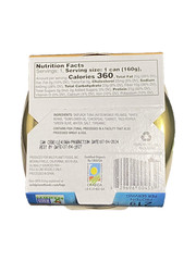 Wild Tuna Salad White Bean Chickpeas Carrots Ready-To-Eat 4 pack 5.6oz EXP 07/27
