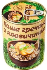 2 pcs Buckwheat porridge with beef L’appetit canned food (340 g / 12.0oz)