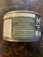 members mark premium natural chunk chicken breast 12.5 oz can
