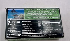 Crown Prince Natural Smoked Oysters in Pure Olive Oil, 3-Ounce Cans 2 Cans