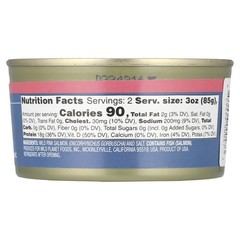 Wild Pink Salmon, Skinless & Boneless, 6 oz (170 g)