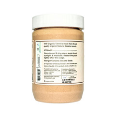 Organic Tahini Paste 16 oz (1lb) – Unhulled White Sesame Tahini Dressing – USDA