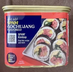 SPAM Gochujang Flavored Korean Fermented Spicy Red Chili Paste, 1 Can 12 Oz NEW