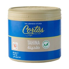 Premium Lebanese Tahini 1 LB, All Natural Sesame Paste