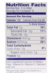 Dak Premium Boneless & Skinless Fully Cooked Ham, 1 lb Water Added, 1,3 o 5
