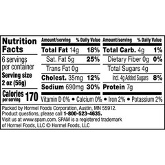 SPAM Bachan’s Japanese BBQ Sauce Flavored, 12 oz