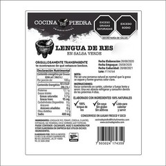 LENGUA DE RES 🇲🇽 EN SALSA VERDE 250g – Beef Tongue in Sauce (1/2 lb)