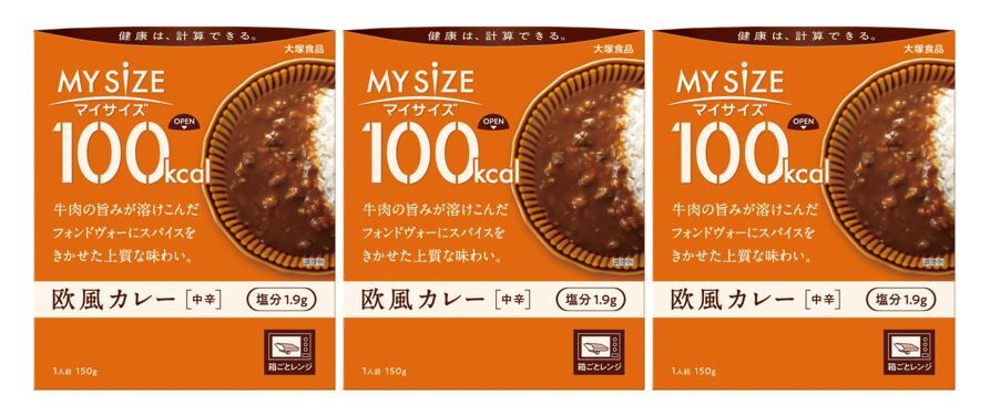 JAPAN Healthy Dietary Curry “MY SIZE Beef Curry”, Only 100kcal/meal