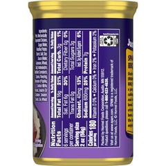 (2 pack) SPAM Korean BBQ Flavored, Shelf Stable, 12 oz Aluminum Can
