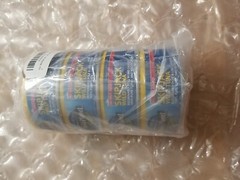 Wild Tuna Skipjack 5 Oz Can No Salt Added Non Gmo Sustainably Wild Caught 4 Pack