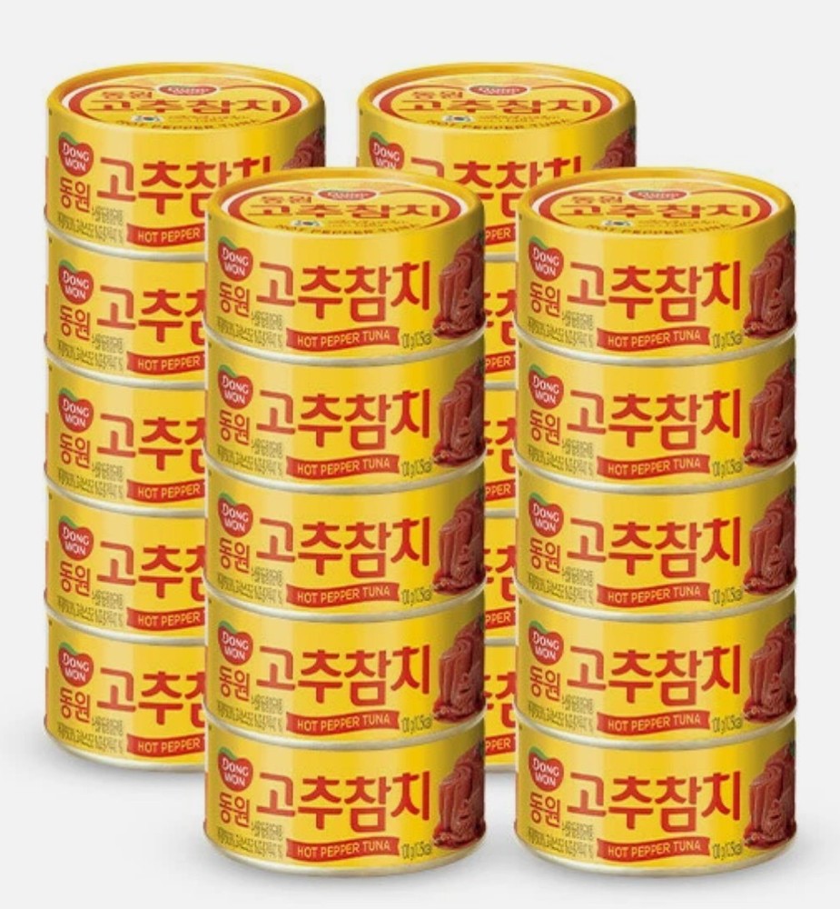 Dongwon Korean Hot Pepper Tuna 100g | Korean Spicy Tuna Canned Food | 20 Cans
