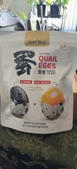 The SnakYard Flavored Quail Eggs Stewed Ready to Eat 54 Pack 400g