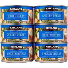 Kirkland Premium Chunk Chicken Breast In Water Extra Lean 12.5 oz (Pack of 6)