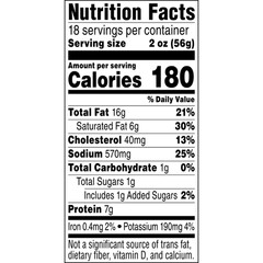 (12 Pack) SPAM Hello Kitty 25% Less Sodium Canned Meat, 12 oz Shelf Stable