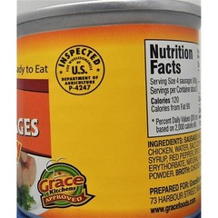 Grace Chicken Vienna Sausages – Hot & Spicy 4 Pk