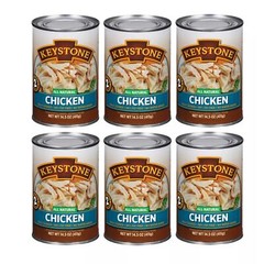 6 Pack Keystone All Natural Lean Meats Chicken Fully Cooked 14.5 oz Cans Canned