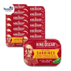 Wild Caught Sardines in Extra Virgin Olive Oil, Hot Jalapeno Peppers, 3.75 Ounce