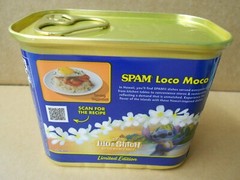 Lilo & Stitch SPAM CLASSIC Limited Edition HULA DANCER Stitch Can 12oz