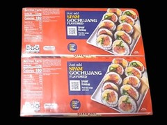 SPAM Gochujang Korean Flavor! Fermented spicy red chili paste 12 oz x 8 Cans