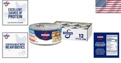 No Antibiotics White & Dark Chunk Chicken, 2.5 Servings
