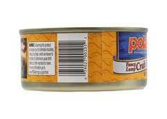 Fancy Lump Crab Meat 5 oz – Pack of 12 | Premium Seafood, Fresh & Delicious