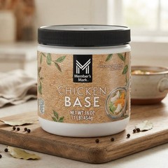 Member’s Mark Chicken Base 16 oz- (1 lb / 454g )