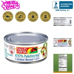 Natural 10oz Canned Chicken Breast in Broth – Delicious & Easy Preparation